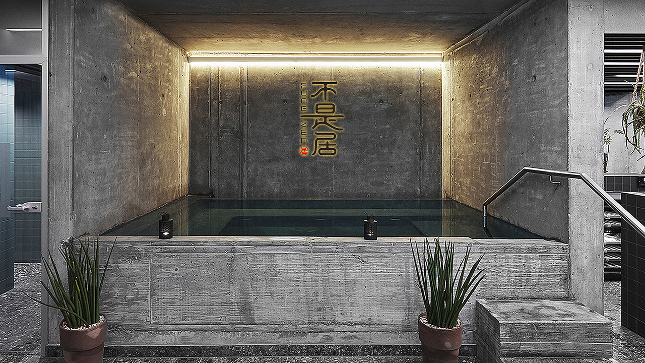伴肯™创新设计|2018年品牌设计部分优选案例(图ZMTIyMTAyMTc2) - Logo - 站酷设计师伴肯设计实验室原创素材 - 站酷ZCOOL