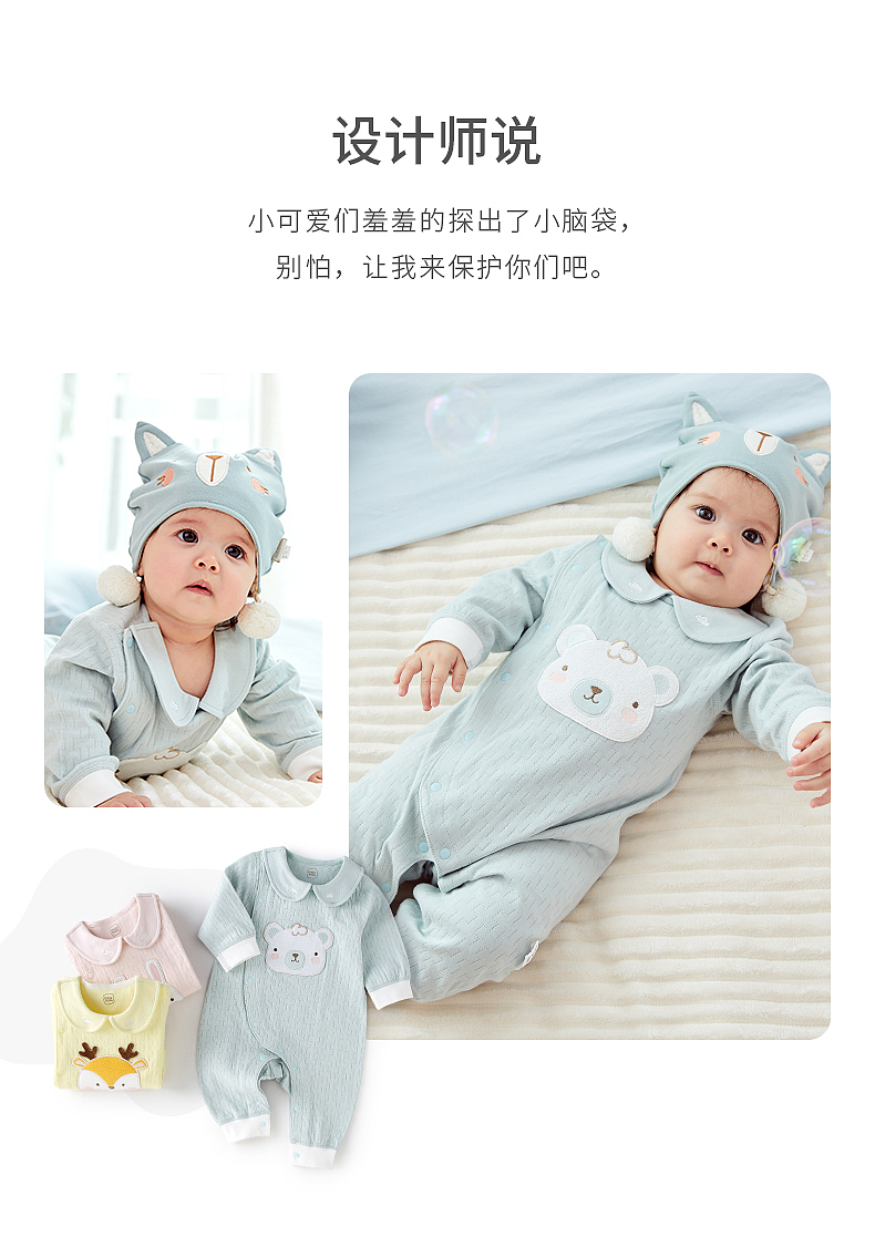 麦拉贝拉款片修片（图ZMjE1NDAwMDcy） - 修图/后期 - 站酷设计师笺伊原创素材 - 站酷ZCOOL