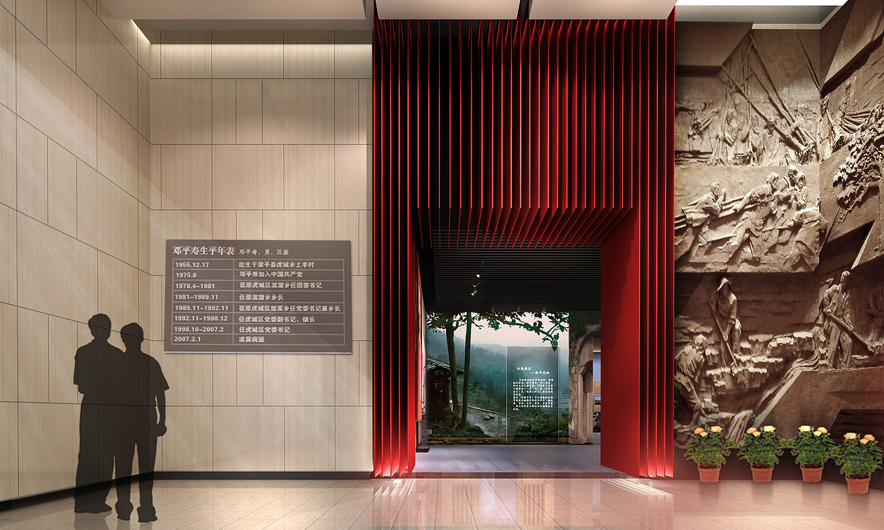 博物馆/党建/规划馆/企业展厅/科普馆规划设计（图ZMjM0MDUzMTky） - 其他三维 - 站酷设计师空间艺术梦想家原创素材 - 站酷ZCOOL