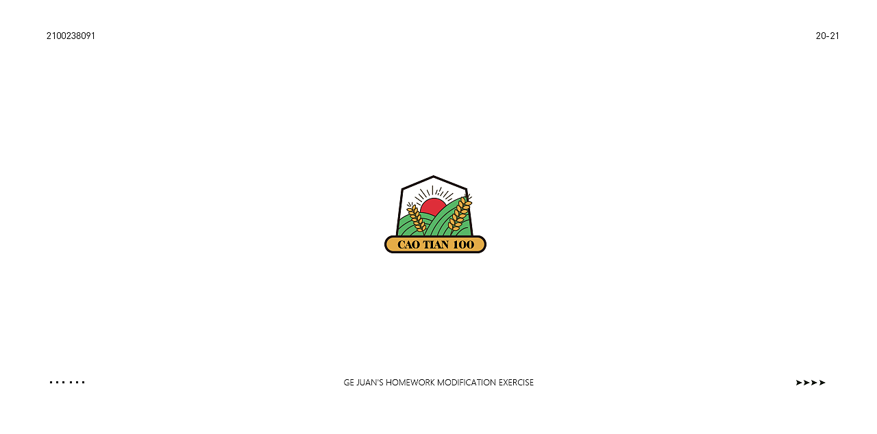 整理了一些改版的可爱logo（4）（图ZMjgxNDMwODEy） - Logo - 站酷设计师米小怪原创素材 - 站酷ZCOOL