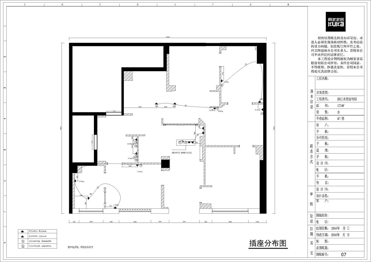 专卖店设计（图ZOTc1Njg3NjA=） - 家装设计 - 站酷设计师Z68173810原创素材 - 站酷ZCOOL