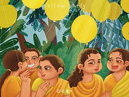 <Yellow party>你好！十二月