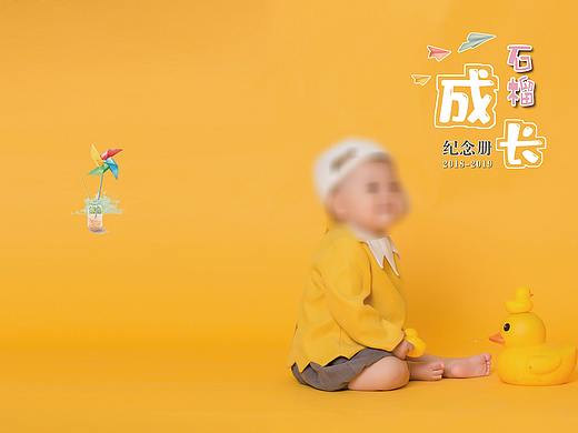 儿童画册