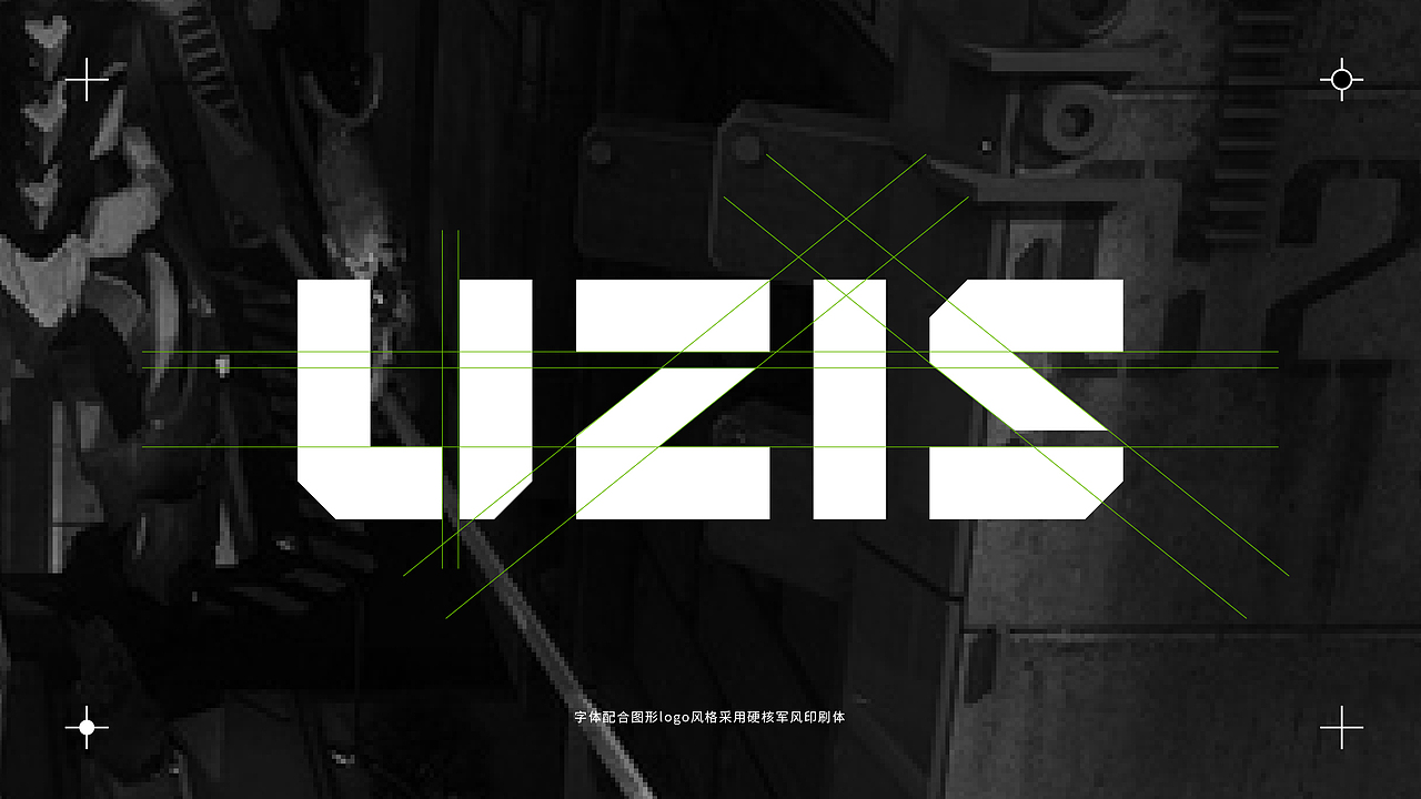 UZIS 潮流篮球袜品牌形象设计（图ZMjc4NjQ0MDQ0） - 品牌 - 站酷设计师张申洁原创素材 - 站酷ZCOOL