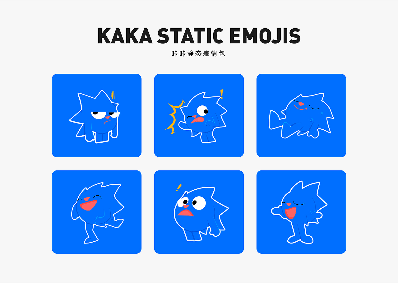 品牌传播【百特旦斯街舞教育】（图ZMjk0ODAzNDE2） - 品牌 - 站酷设计师番茄丸子品牌营销原创素材 - 站酷ZCOOL