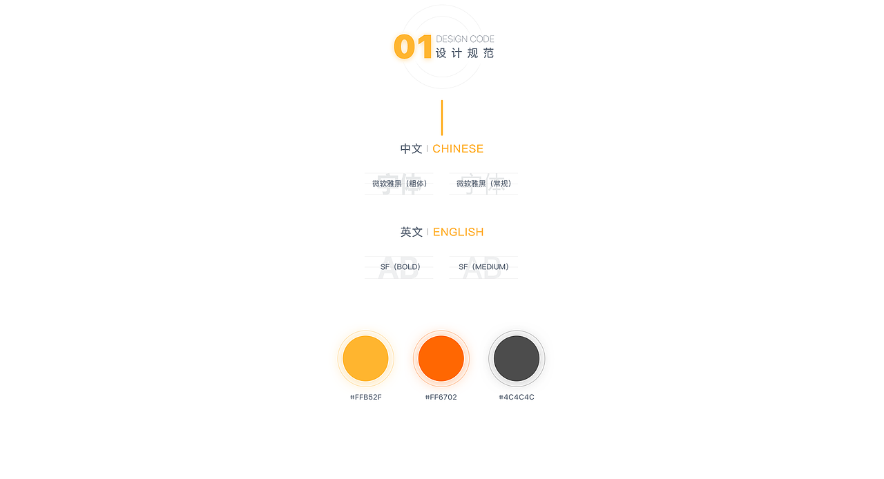 茵园（图ZMTE1MDUwMzgw） - 企业官网 - 站酷设计师guoguoi原创素材 - 站酷ZCOOL