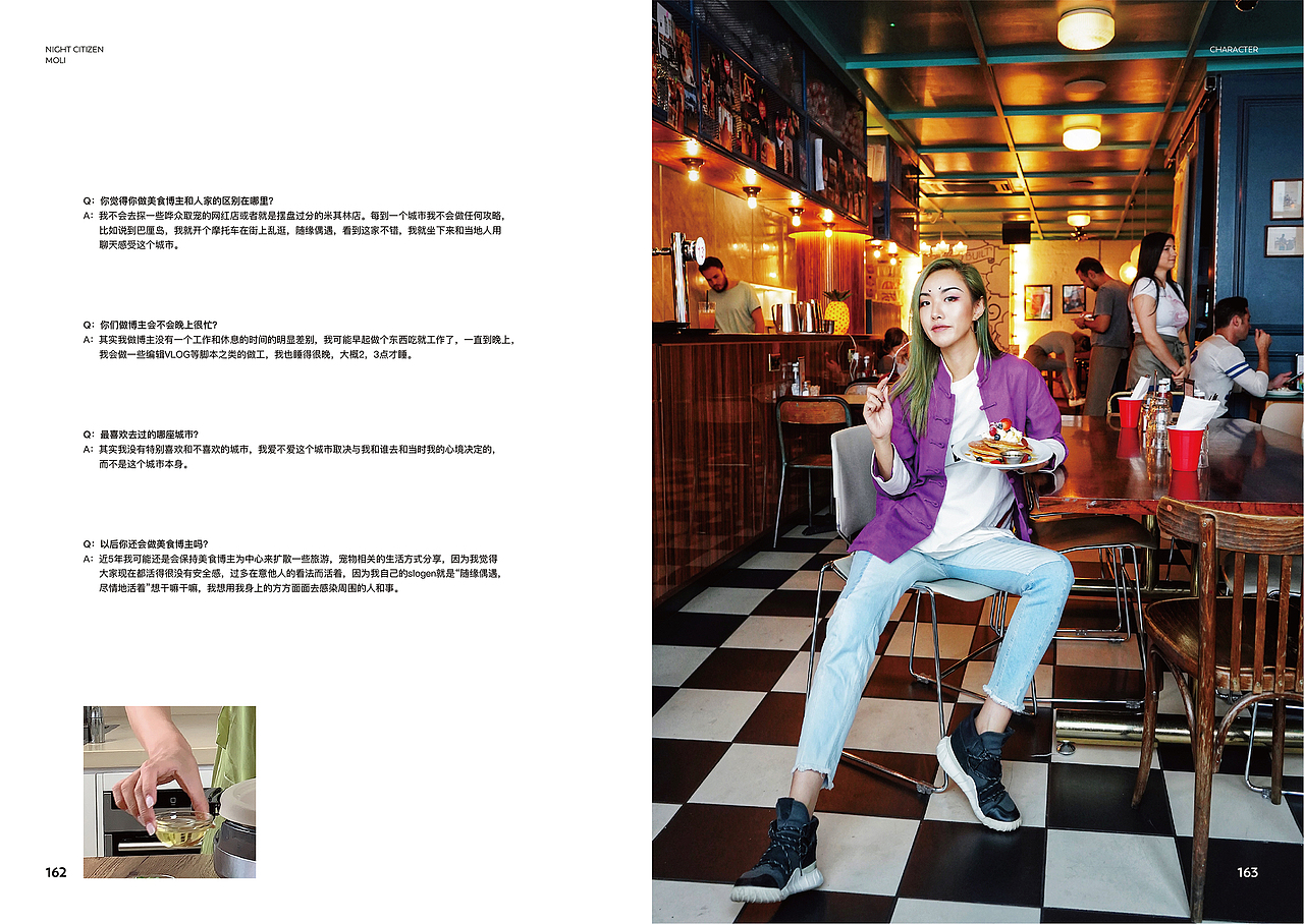 NOCTURNALS独立杂志N ( ) S MAGAZINE ISSUE01(图ZMTg1NDc5ODE2) - 书籍/画册 - 站酷设计师ETHAN_CHOU原创素材 - 站酷ZCOOL