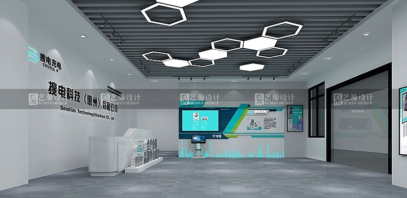 充电宝展厅设计展会展厅效果图设计展馆设计（图ZMjYzNzU5Mjc2） - 展陈设计 - 站酷设计师艺瀚设计中心原创素材 - 站酷ZCOOL