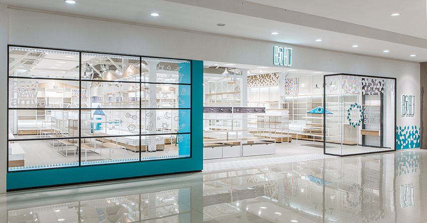 RIGI.睿集设计 | 商业空间设计案例 | oneidea 畹町形象店(图ZMjAxNDMzNzY=) - 展陈设计 - 站酷设计师RIGI原创素材 - 站酷ZCOOL