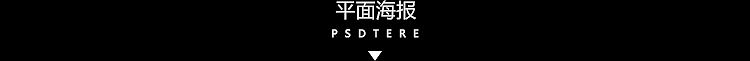 魂斗罗归来 - WISEMIND（图ZNzU4Mzg3NjA=） - 移动端网页 - 站酷设计师玖作文化原创素材 - 站酷ZCOOL