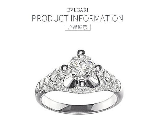 电商类（个人主页-ZNDI4ODUxNTI=） - 品牌 - 站酷设计师奇焕的凤凰涅槃原创素材 - 站酷ZCOOL