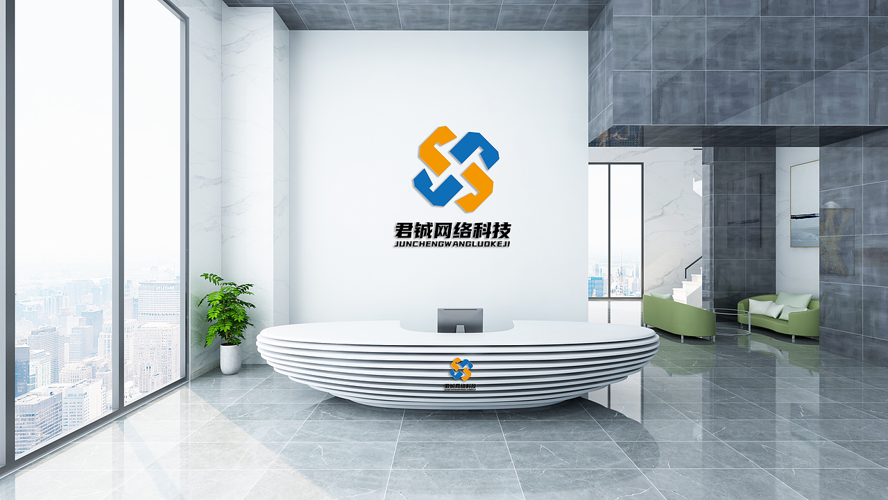 LOGO 电商运营管理系统 APP 小程序 技术开发编程 logo