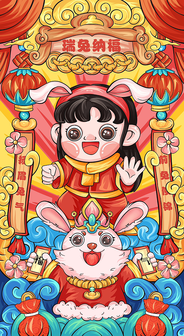 国潮系列插画（图ZMzQ3MTMyNTcy） - 商业插画 - 站酷设计师大西几DAXIJI原创素材 - 站酷ZCOOL