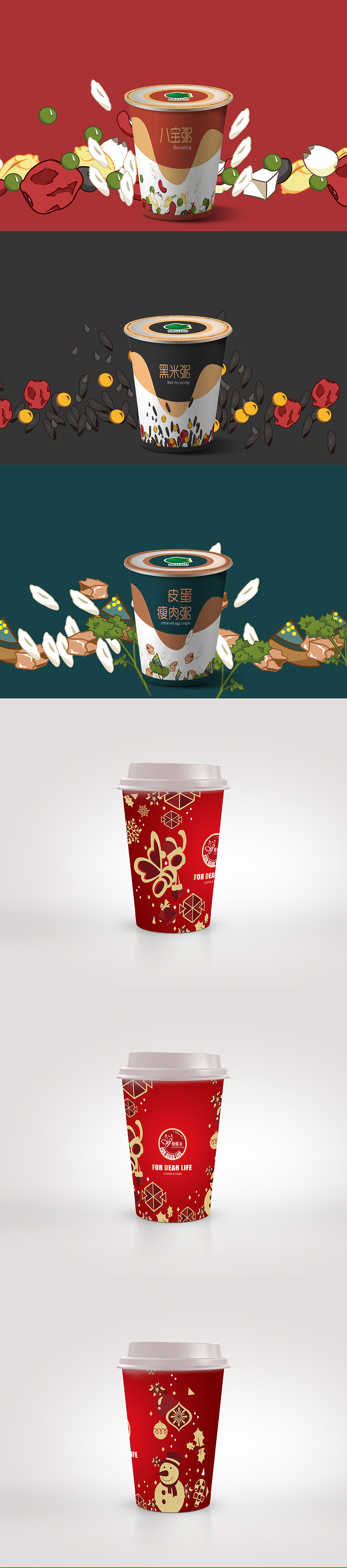 2013～2014（图ZMTM5MTc4MzY=） - 其他平面 - 站酷设计师Kxxyyy原创素材 - 站酷ZCOOL