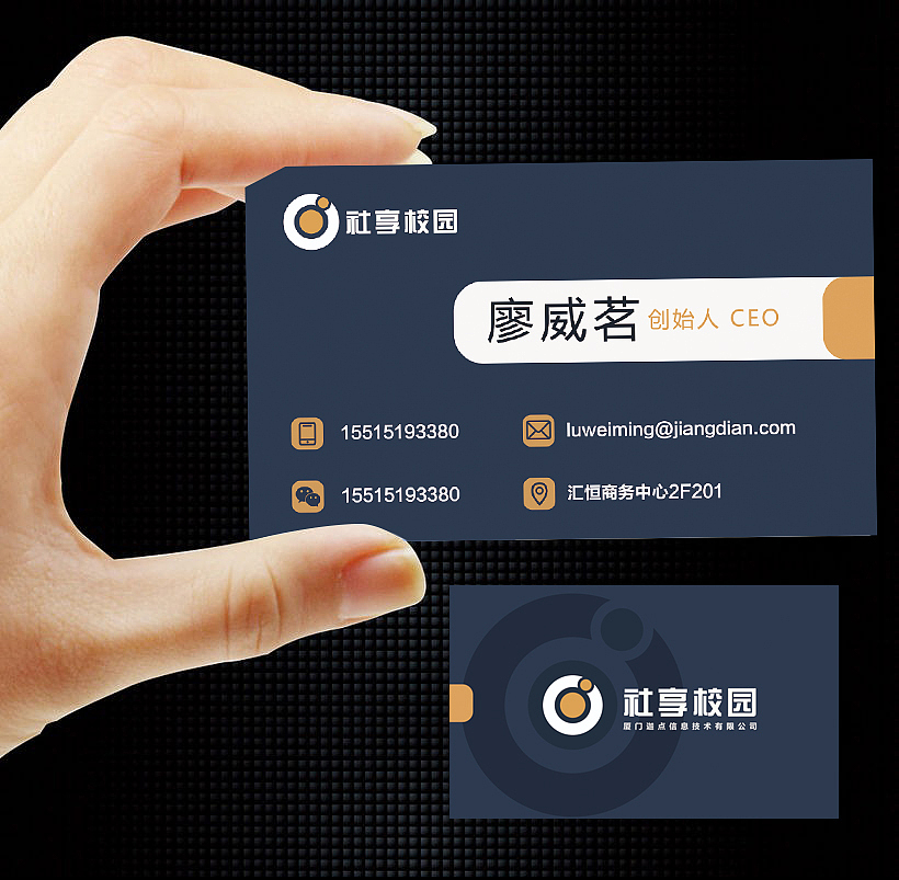 三折页（图ZMTM3MjAyMjQ4） - 宣传物料 - 站酷设计师嗑瓜子YIYA原创素材 - 站酷ZCOOL