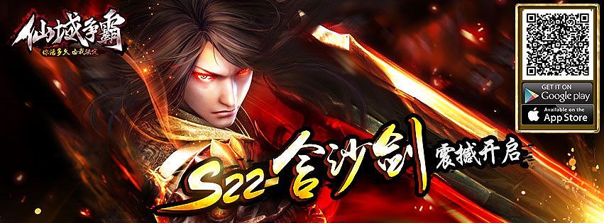 个人作品暗黑风格手游包装