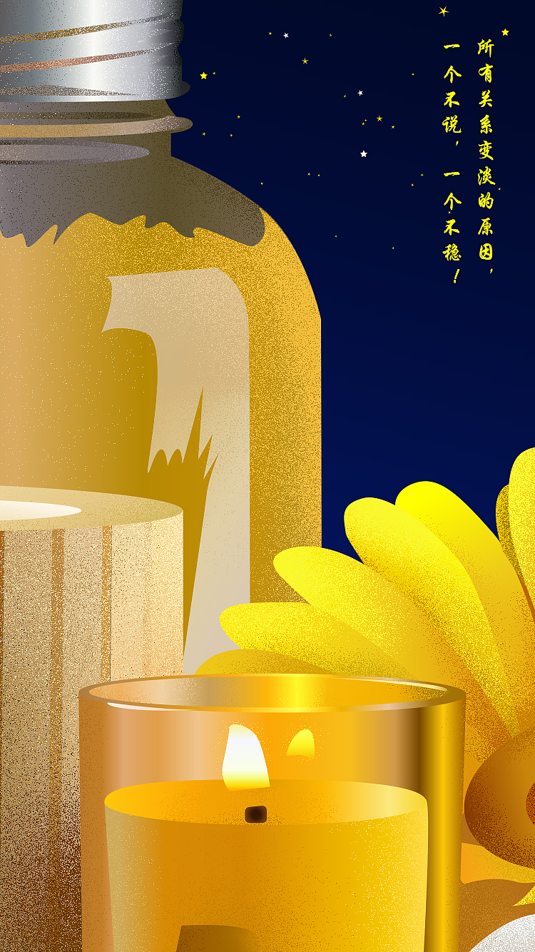 2018/年尾新开始