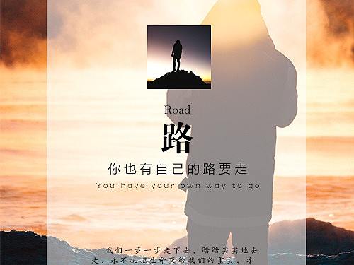 海报:公众号推送