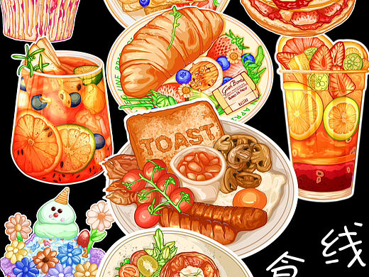 iPad手绘插画|食物系列合集