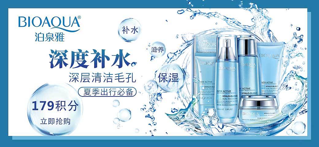 banner（图ZMTY2ODg2Njk2） - 运营设计 - 站酷设计师费斯玎格法则原创素材 - 站酷ZCOOL