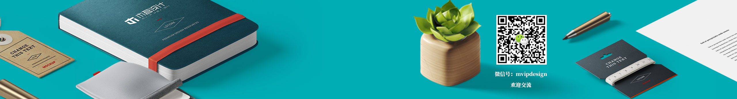 木頭印记的个人主页（封面预览） - 主页封面设置 - 站酷设计师木頭印记原创素材 - 站酷ZCOOL