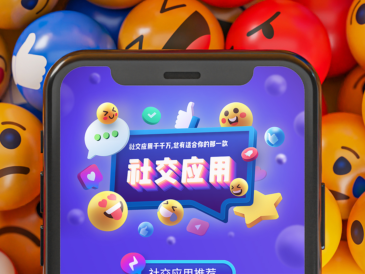 跟着ai肖博士学习准没错（图ZMjUyMzAxNTQw） - 字体/字形 - 站酷设计师然大宝原创素材 - 站酷ZCOOL