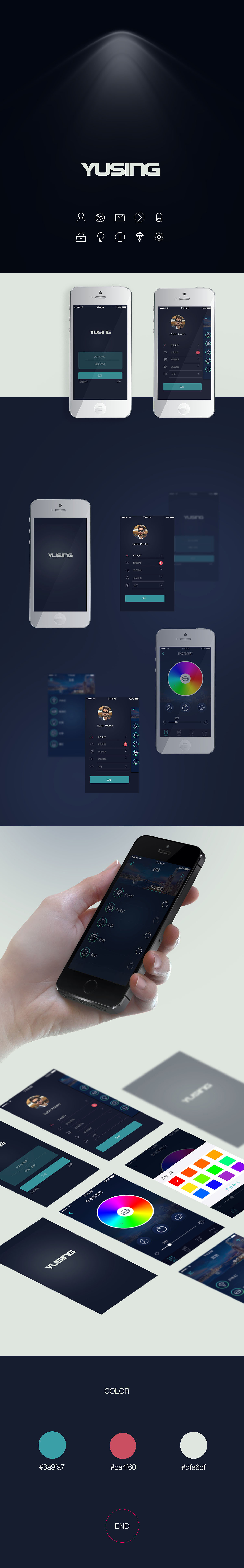 智能LED灯 APP（图ZNjc3NTk2MjA=） - APP界面 - 站酷设计师XIAXIAXIAMEI原创素材 - 站酷ZCOOL
