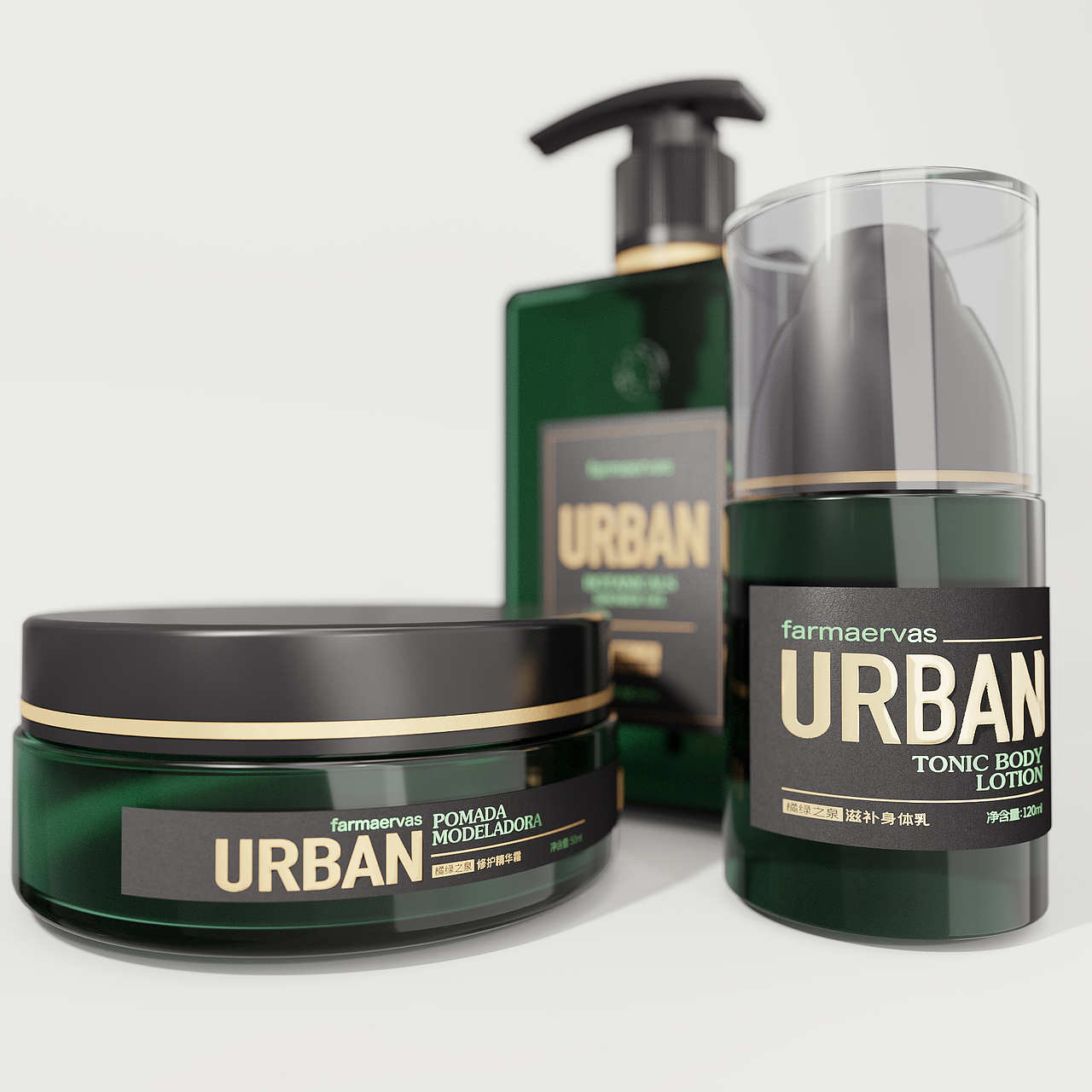 化妆品包装/日化产品包装效果展现/CGI渲染/品牌包装（图ZMjQ5Mjc2NTUy） - 包装 - 站酷设计师铅白包装原创素材 - 站酷ZCOOL