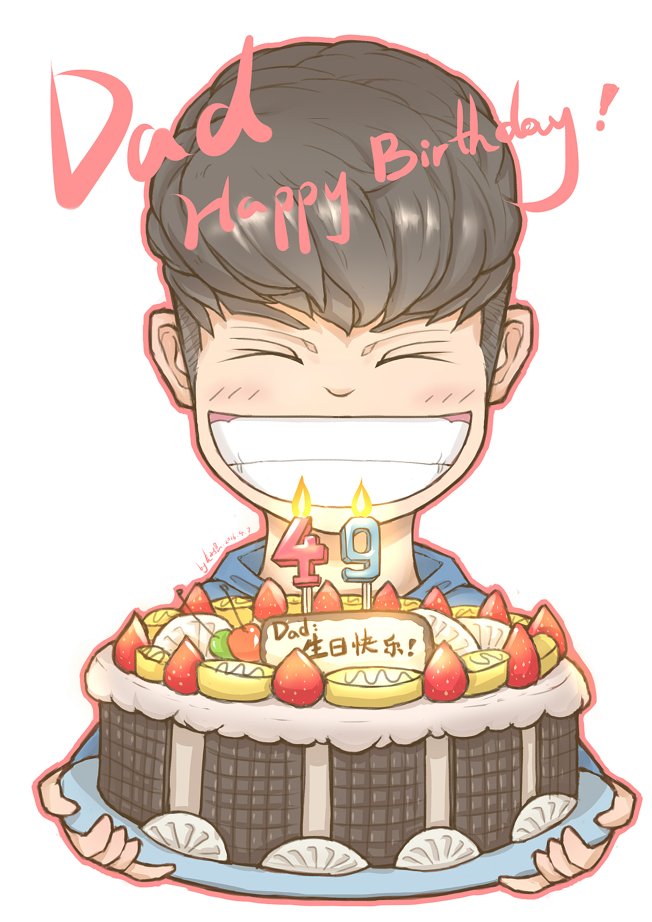 老爸生日快乐|插画|创作习作|麦灬小强_原创作品-站酷zcool