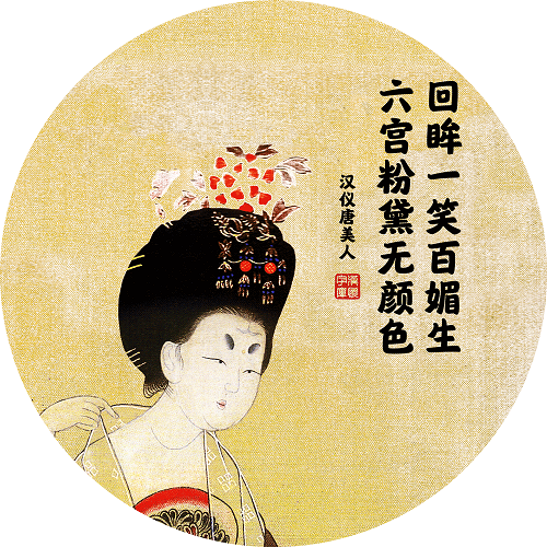 com.cn搜索字体名称,即可下载个人非商用版字体字体下载方式二▼