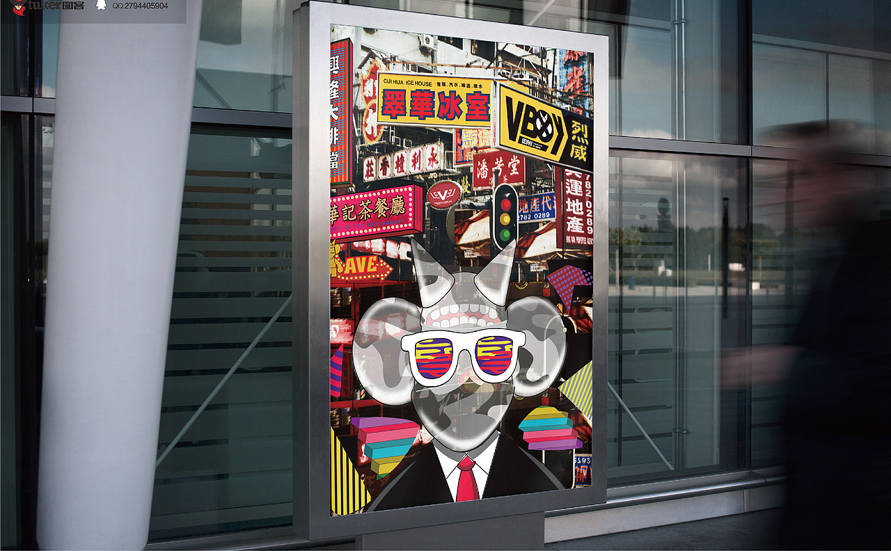 LEVVV -VBOY 品牌设计及延展