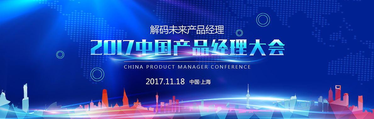 banner（图ZMTE2OTY1NjI0） - 运营设计 - 站酷设计师UI设计九月天原创素材 - 站酷ZCOOL