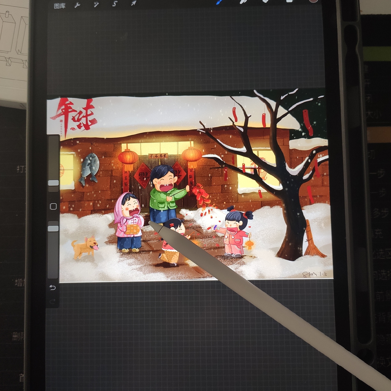你记忆中的春节是什么样子的呢？（图ZMjg1NDU3NTM2） - 创作习作 - 站酷设计师养猫的金鱼原创素材 - 站酷ZCOOL