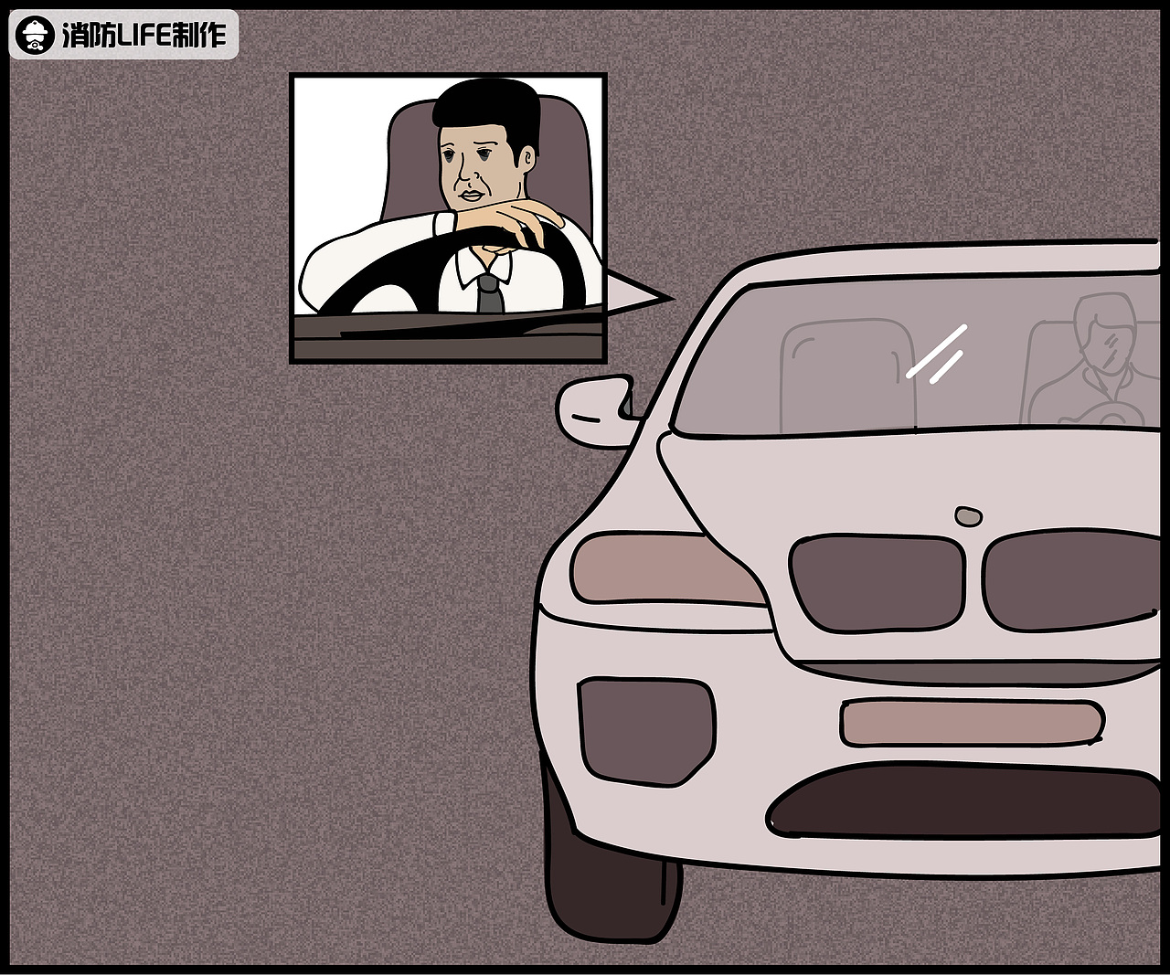 手绘插画（图ZMTg0NzA2NTI4） - 商业插画 - 站酷设计师阿G是个瓶子i原创素材 - 站酷ZCOOL