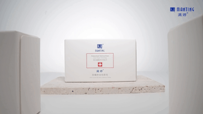 电商视频 | 满婷除螨控油祛痘皂产品拍摄（图ZMjY1NTYwNjY0） - 短片 - 站酷设计师Pasionaset原创素材 - 站酷ZCOOL