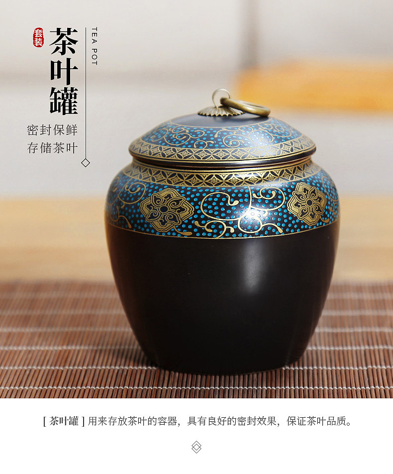 茶具套装拍摄、详情设计