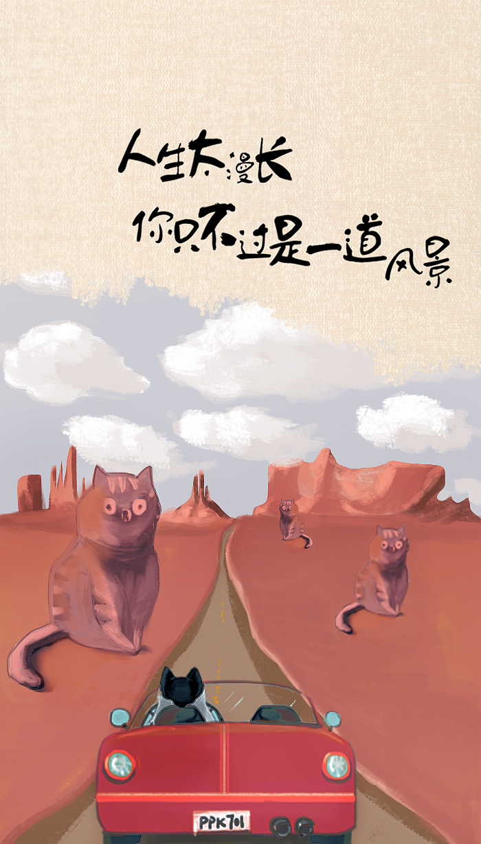 海报卡片（图ZODQ4NTQzNDQ=） - 创作习作 - 站酷设计师种地少女原创素材 - 站酷ZCOOL