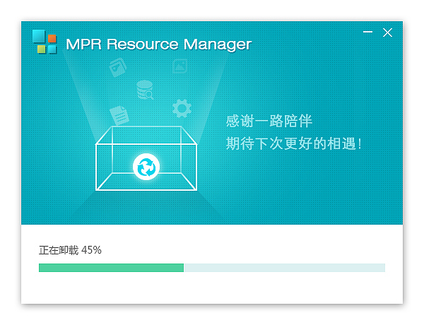 一组安装、卸载界面（图ZODcyMTc0NDQ=） - 软件界面 - 站酷设计师沙巴女王原创素材 - 站酷ZCOOL
