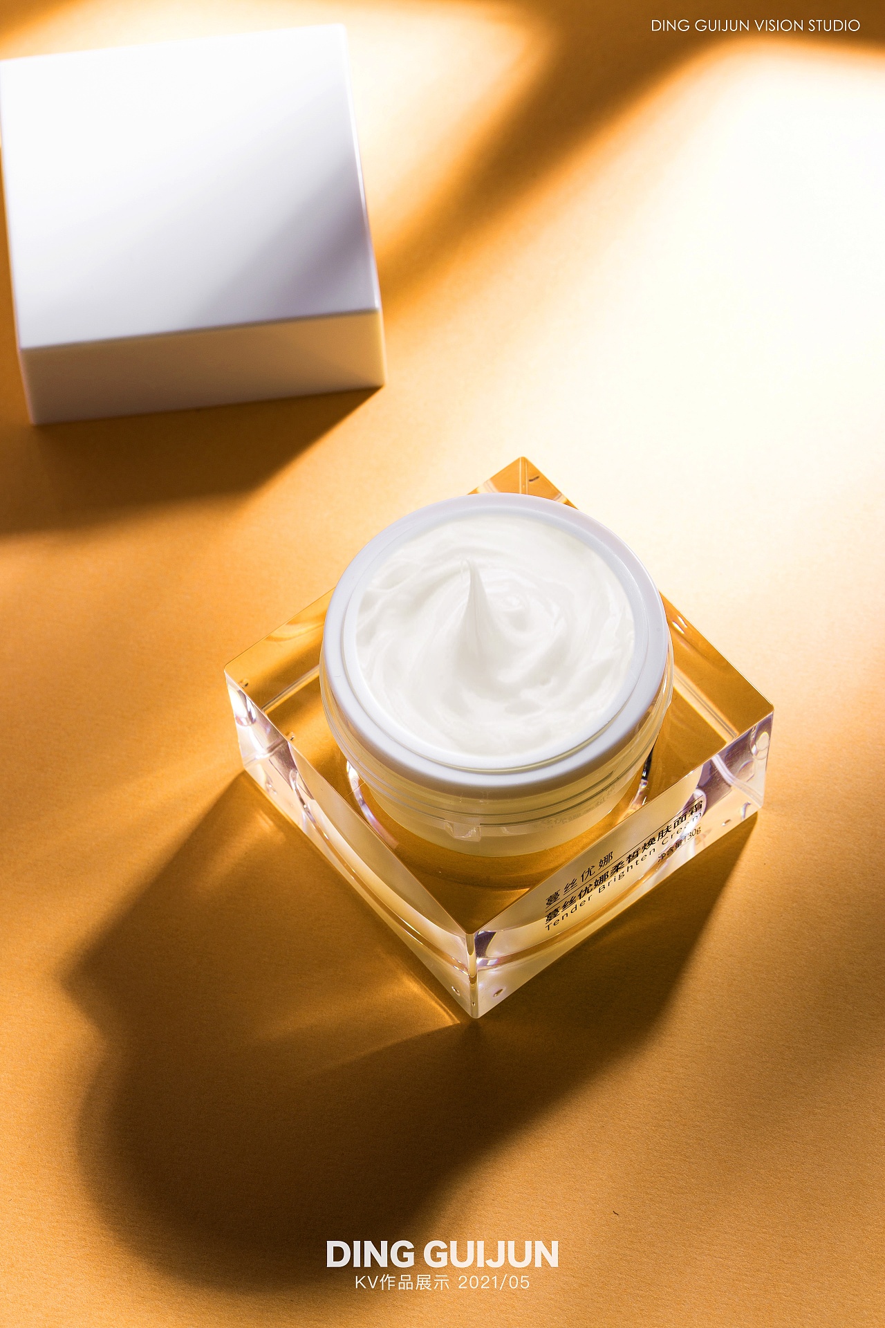 护肤品产品实拍