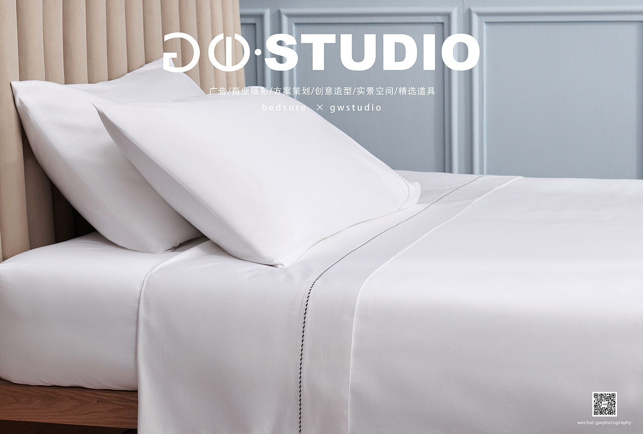 bedsure的床品拍摄*商业拍摄*产品拍摄