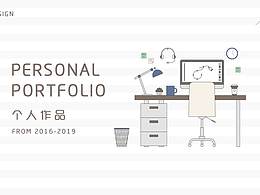 近期作品