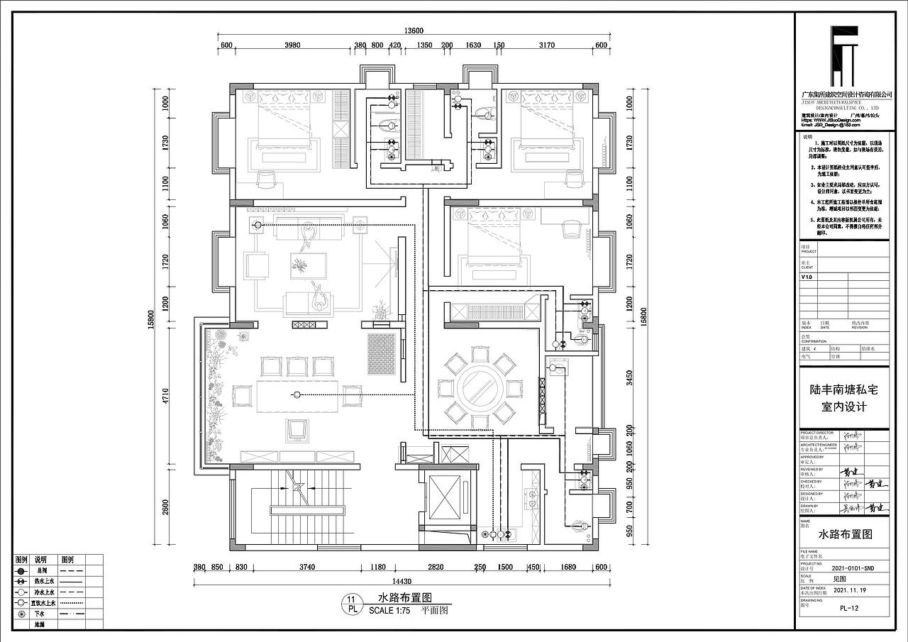 广东陆丰南塘私宅室内空间设计