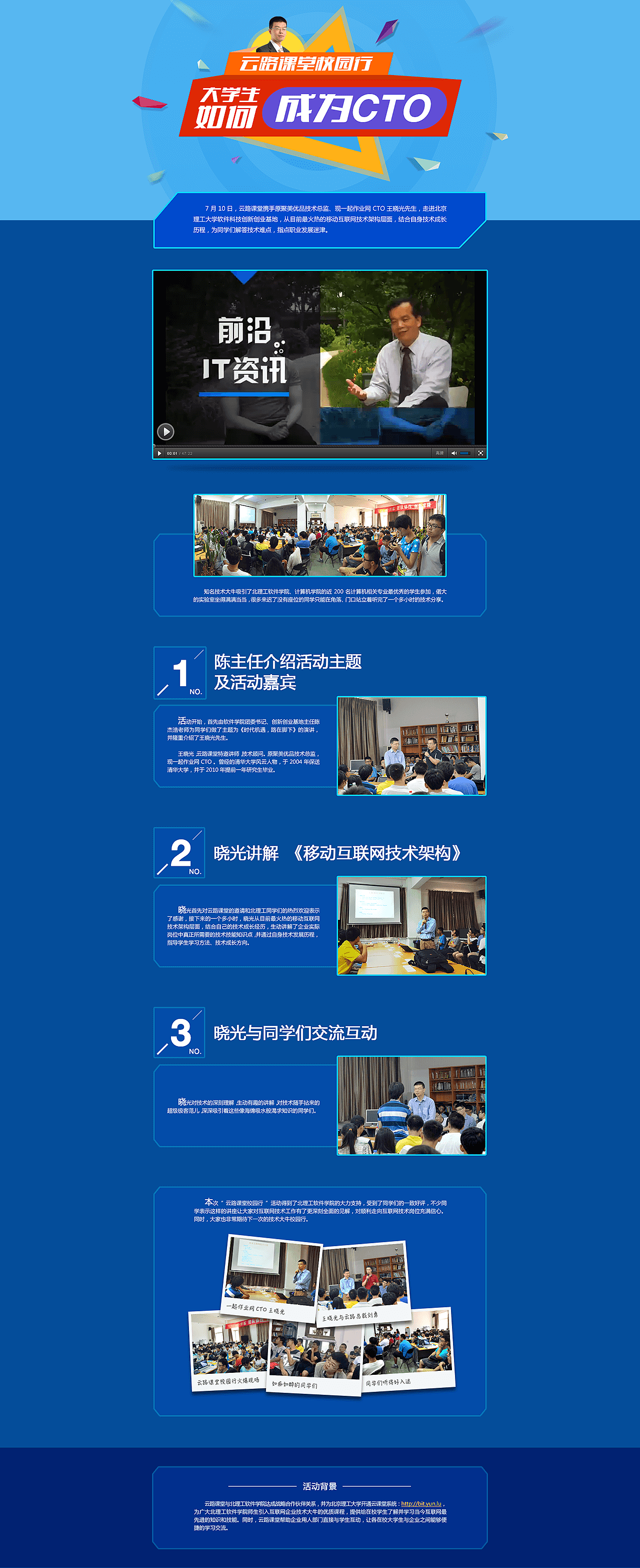 UI简历作品（图ZNTA5OTM4Mjg=） - 其他UI - 站酷设计师尴尬卷心菜原创素材 - 站酷ZCOOL