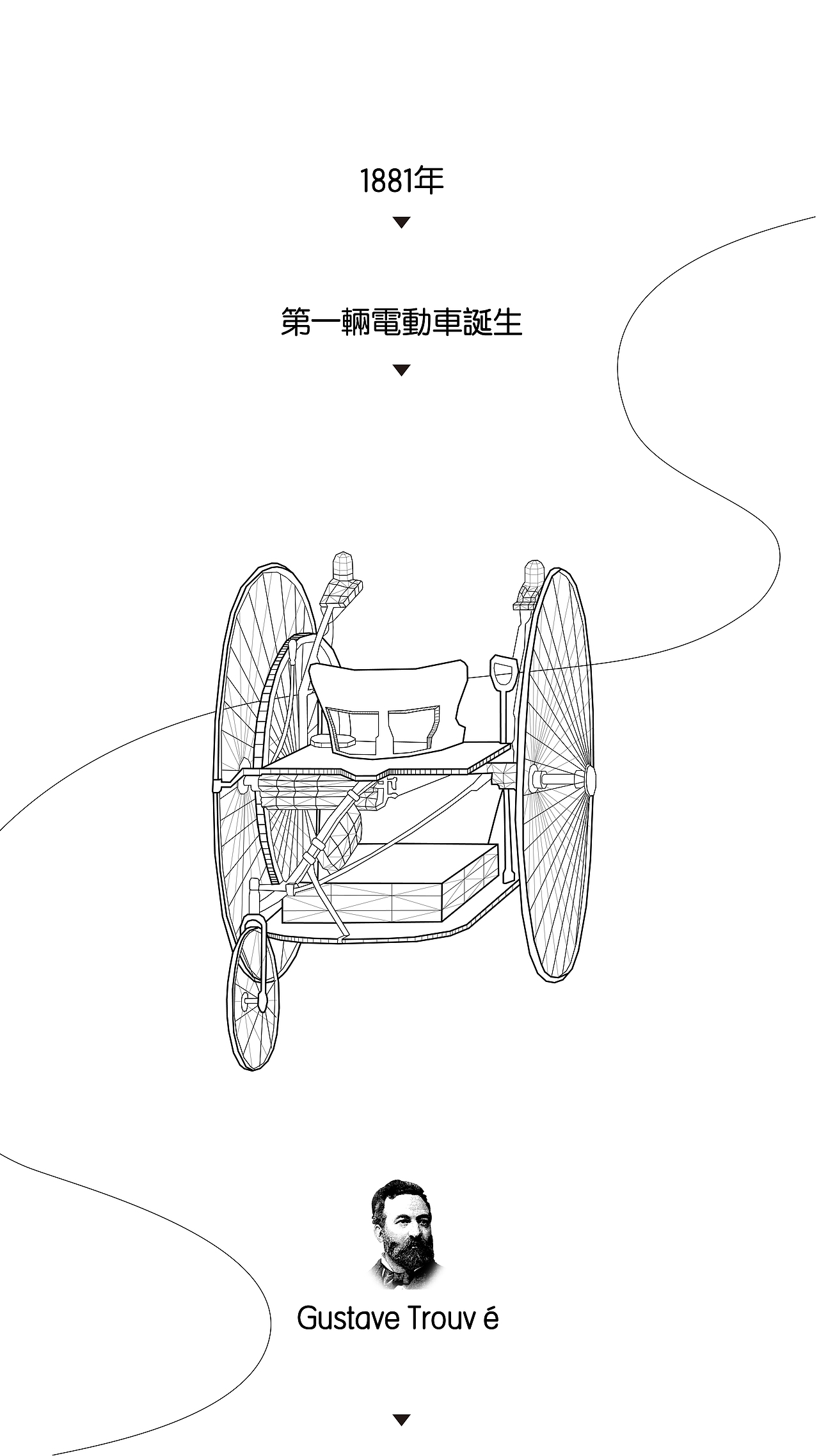 倒计时创意海报（图ZODg1MTAzMDQ=） - 海报 - 站酷设计师leo_zh85原创素材 - 站酷ZCOOL