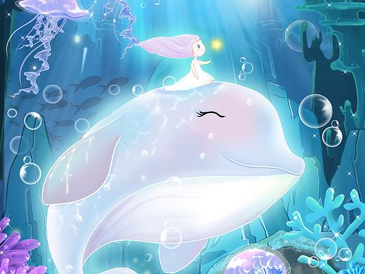 梦幻海洋