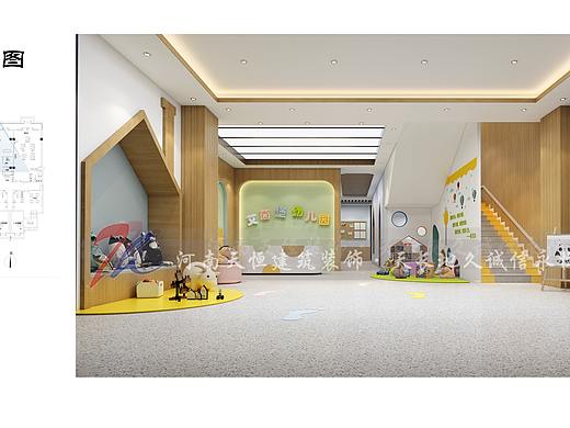 平顶山郏县幼儿园装修设计方面的经验应该知道