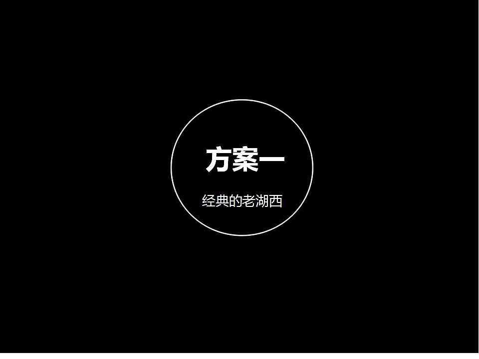 老湖西羊汤品牌设计(图ZMTY4MDEzODg=) - 品牌 - 站酷设计师nihaozaijian原创素材 - 站酷ZCOOL