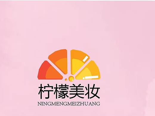 美妆（个人主页-ZNTIyOTQ2OTI=） - 其他 - 站酷设计师Z62350275原创素材 - 站酷ZCOOL