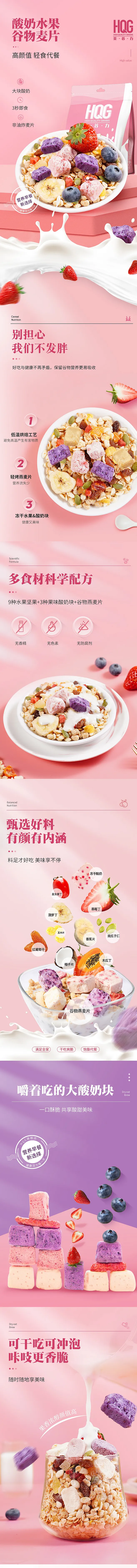 零食（图ZMjg4NzU5OTQ4） - 其他 - 站酷设计师枯灯老狗原创素材 - 站酷ZCOOL