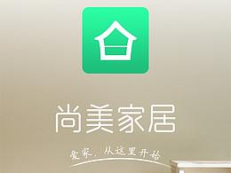 尚美家居app